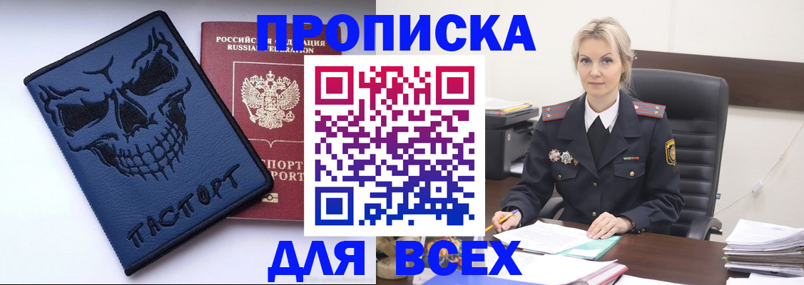 форма 3 в Ухте